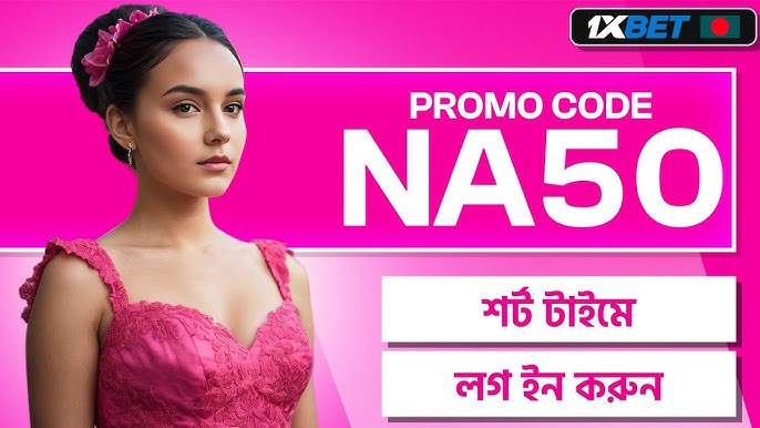 유저들을 사로잡는 토토 스포츠 베팅의 혁명