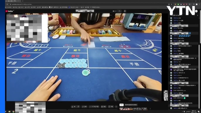 한국에서 절대 놓치면 안 되는 안전한 카지노사이트 TOP 13 추천