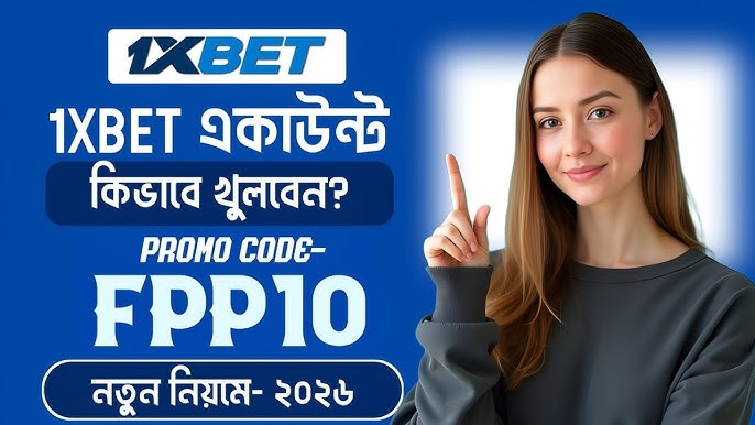 원엑스벳: 한국 스포츠 베팅의 숨겨진 보물, 클릭하지 않으면 놓칠 수 있습니다!